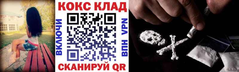 Магазин наркотиков Питкяранта СК  Меф  Бошки Шишки 