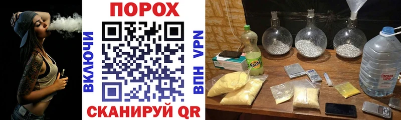 АМФ 97%  блэк спрут зеркало  Питкяранта 
