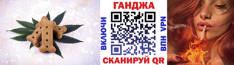 Canna-Cookies марихуана  гидра зеркало  Питкяранта 