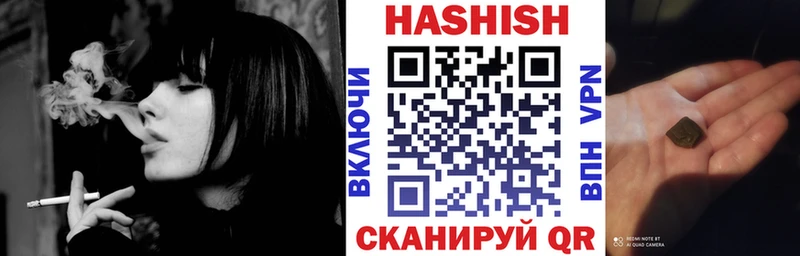 нарко площадка клад  Питкяранта  ГАШ Premium 
