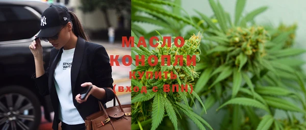 гашиш Абинск