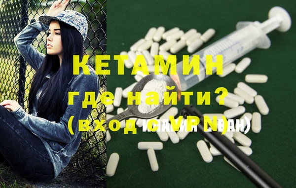 стаф Козловка
