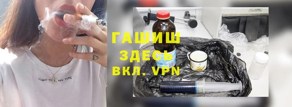 мяу мяу мука Алзамай