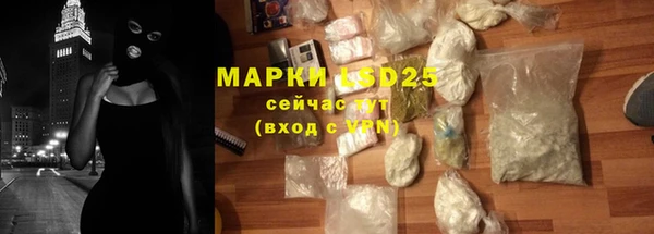 гашиш Абинск