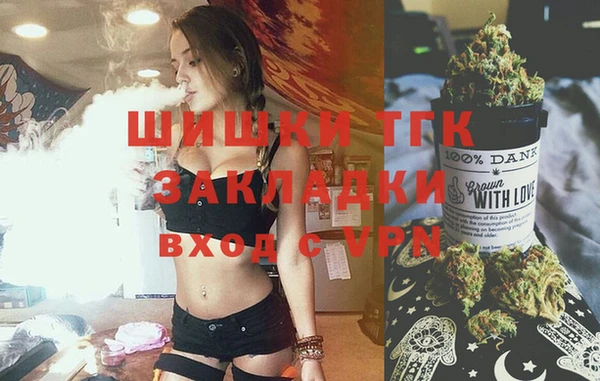 каннабис Алексеевка