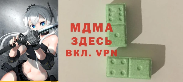 гашиш Козельск