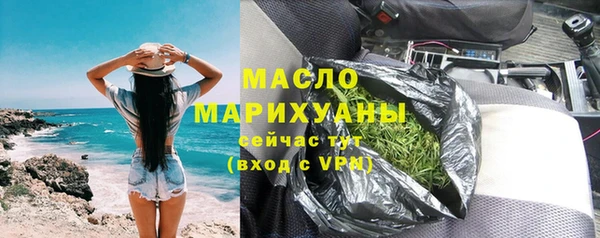 гашиш Абинск