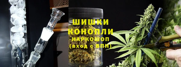 гашиш Абинск