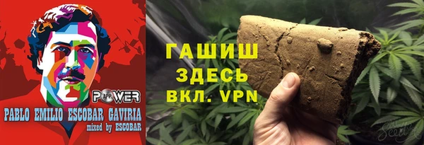 экстази Алексин