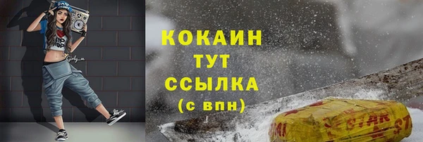мяу мяу мука Алзамай