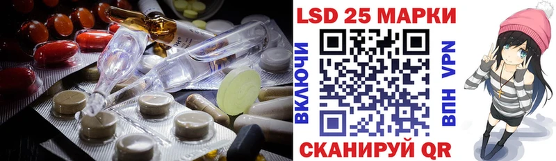 цена   Питкяранта  LSD-25 экстази ecstasy 