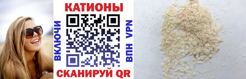 Меф мяу мяу  kraken онион  Питкяранта 