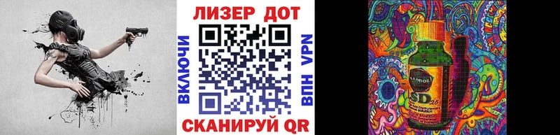 Наркотические марки 1,5мг  Питкяранта 