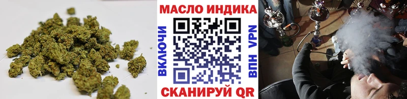купить наркоту  Питкяранта  Дистиллят ТГК концентрат 